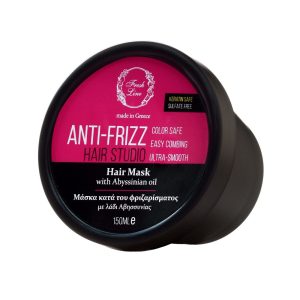 Mască de păr Anti-Frizz