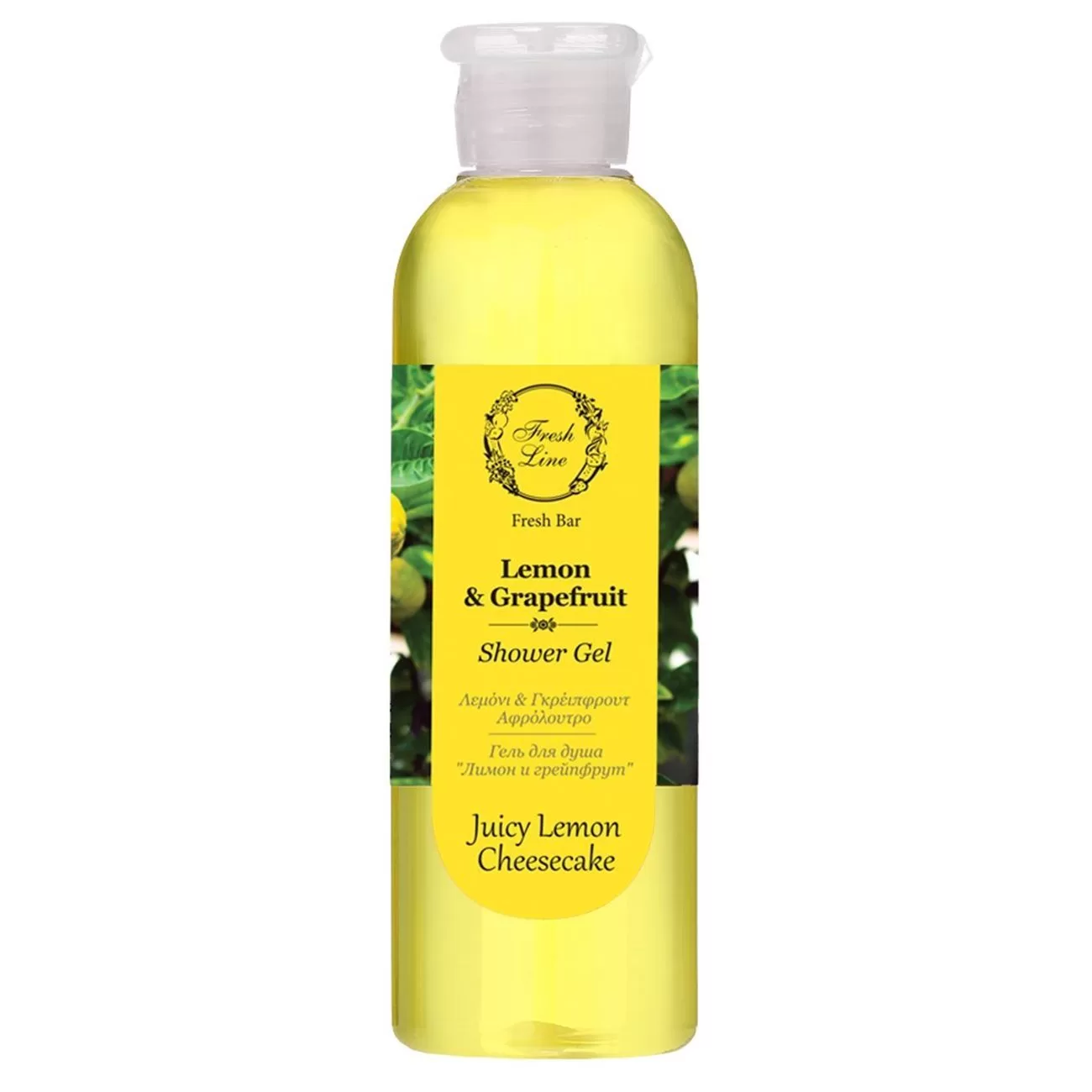 Gel de duș Lemon&Grapefuit